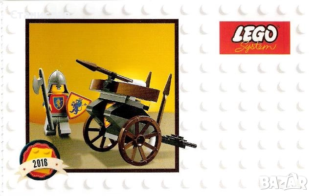 LEGO 5004419 Classic Knights Minifigure, снимка 2 - Конструктори - 52232189