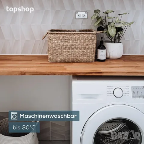 Ново Електрическо Подгряващо Одеало Beurer UB 90 Comfort (За Матрак)  , снимка 6 - Олекотени завивки и одеяла - 55953335