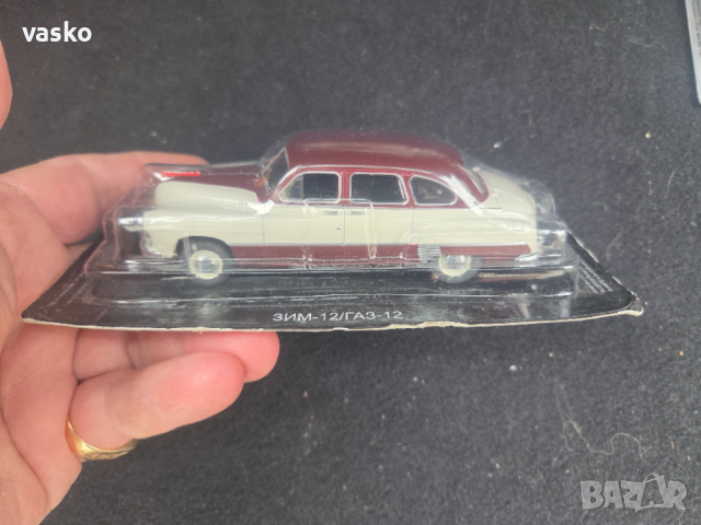 Деагостини 1:43 Зим