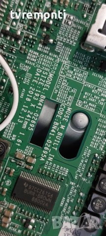 MAIN BOARD ,BN94-14060H,BN41-02695A for Samsung QE55Q80RAT 55inc DISPLAY CY-TR055FLAV4H​, снимка 4 - Части и Платки - 42157216