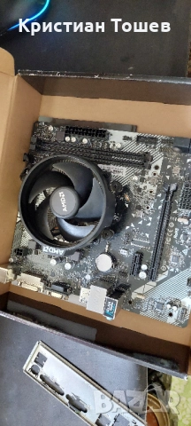 Дънна платка AM 4 + компоненти, снимка 7 - Дънни платки - 52719827