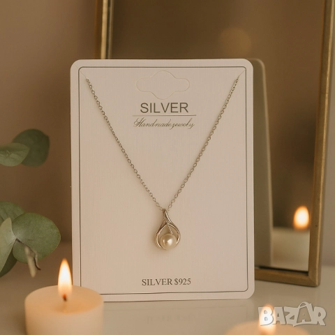 Елегантно сребърно колие с перлена висулка, снимка 2 - Колиета, медальони, синджири - 51926428