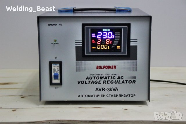 BULPOWER Стабилизатор на ток и напрежение 3KW с лед дисплей