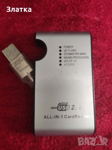 Четец за карта памет с 4 порта за 4 различни вида карти памет Card reader all in 1 адаптер адаптор, снимка 1