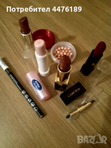 Козметични продукти AVON, снимка 3 - Комплекти и лотове - 52742742