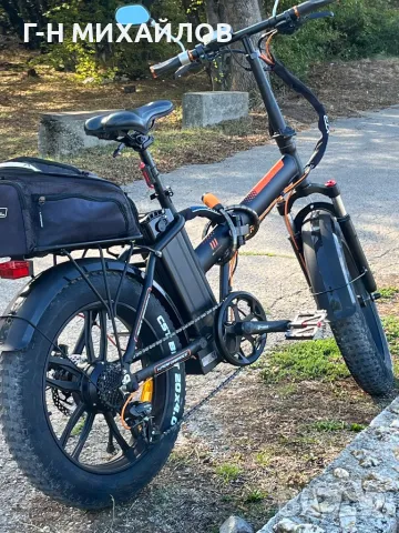 Електрическо колело