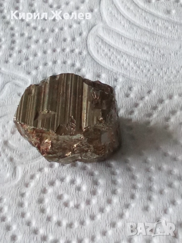 Пирит необработен 52581, снимка 2 - Други ценни предмети - 52717202