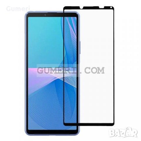 Sony Xperia 10 III Стъклен Протектор За Целия Екран Full Glue, снимка 1 - Фолия, протектори - 34842035