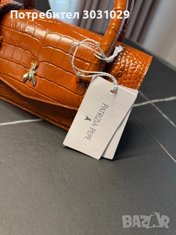 Дамска чанта Patrizia Pepe, снимка 3 - Чанти - 52294450