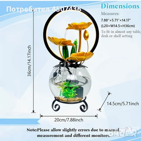 2025 Комплект USB захранван декоративен фонтан с аквариум и LED светление, снимка 9 - Декорация за дома - 51166608