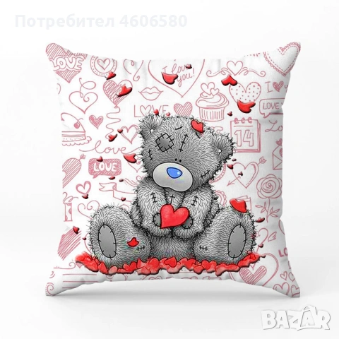 ❤️ Декоративна възглавница – идеален подарък за Свети Валентин, снимка 2 - Възглавници - 53302816