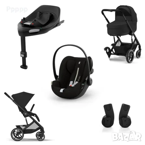 cybex balios s lux
