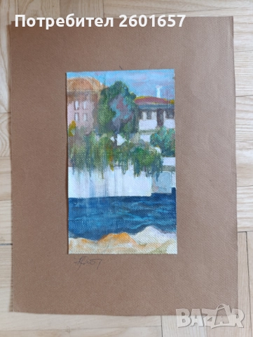 Нанет Баклаян, стар акварел.