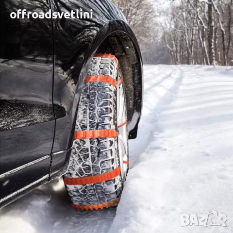 Вериги PVC – 10 броя универсални противохлъзгащи вериги за сняг и лед, снимка 5 - Аксесоари и консумативи - 52406282