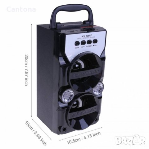 Голяма преносима Bluetooth тонколона с LED светлини MS - 205BT, снимка 4 - Тонколони - 34758144