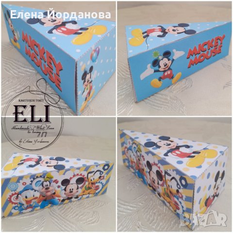 Картонена торта с Мики Маус, снимка 2 - Други услуги - 44380872