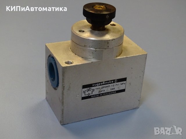 Пневматичен дрог ДРОКП-12, снимка 1 - Резервни части за машини - 41728664