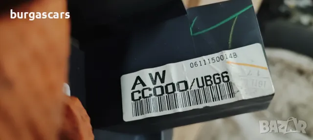 Километраж Nissan Murano Z50 3,5 - 110лв, снимка 2 - Части - 49024195