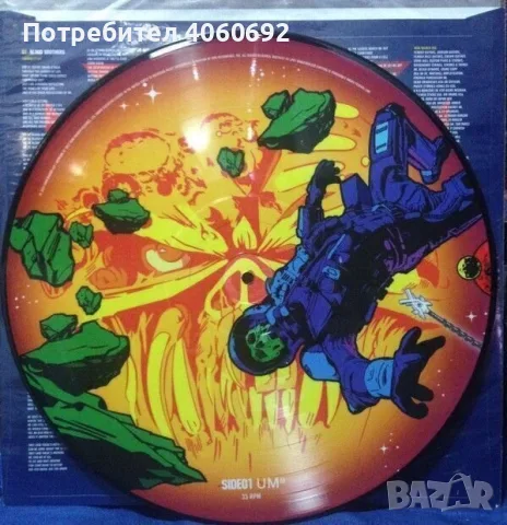 Iron maiden en vivo , снимка 3 - Аудио касети - 55980480