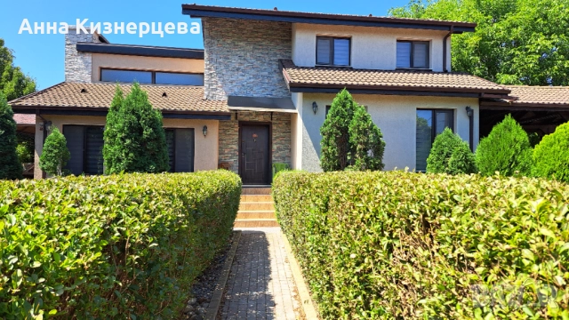 Продавам къща