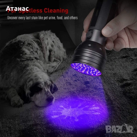 UV фенер 51 LED диода, ултравиолетово фенерче ултравиолетов фенер, снимка 2 - Нумизматика и бонистика - 53441627