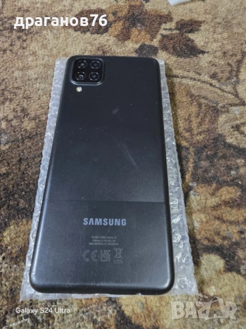 Samsung galaxy a12 , снимка 5 - Samsung - 53850844