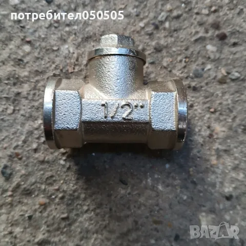 Нов Кран 1/2, снимка 1