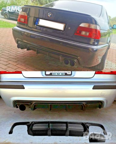 Дифузьор за BMW E39 стил PSM 