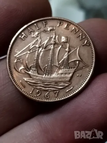 Лот 1967г. Елизабет, снимка 5 - Нумизматика и бонистика - 48988170