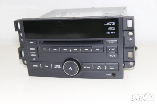CD MP3 AUX Навигация Chevrolet Captiva (2006-2011г.) 95959650 / 95 959 650 / касетофон, снимка 3 - Аксесоари и консумативи - 41929333