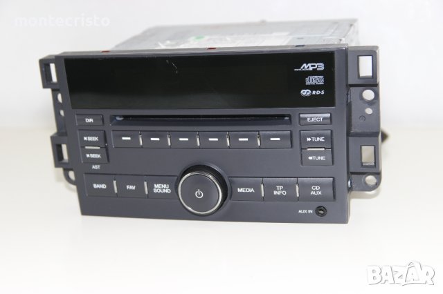 CD MP3 AUX Radio Навигация Chevrolet Captiva (2006-2011г.) 95959650 / 95 959 650 / касетофон, снимка 3 - Аксесоари и консумативи - 41929333