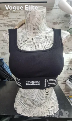 спортни дамски топове 