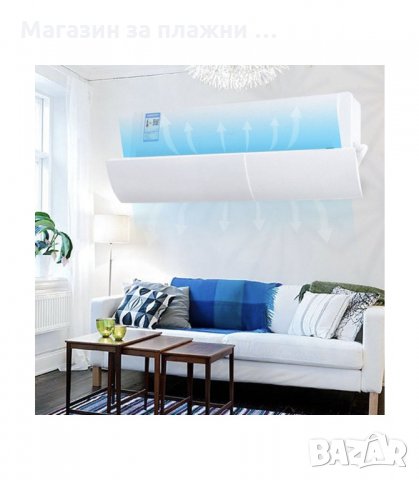 ПРЕДПАЗИТЕЛ ЗА КЛИМАТИК - ДЕФЛЕКТОР - код  2536, снимка 5 - Други стоки за дома - 33936695