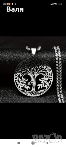 продавам бижута-плащаш два комплекта+подарък пръстен , снимка 14 - Бижутерийни комплекти - 52880719