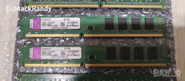 Рам Памети / Ram DDR 2 / DDR 3, снимка 2 - RAM памет - 55896096