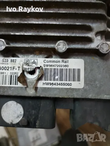 Компютър двигател за Citroen 5WS40021F-T 9643455080 SID 802 , снимка 5 - Части - 56144980