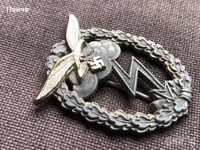стар немски нагръден знак - LUFTWAFFE - WWII - ОРИГИНАЛ, снимка 3 - Антикварни и старинни предмети - 49665879
