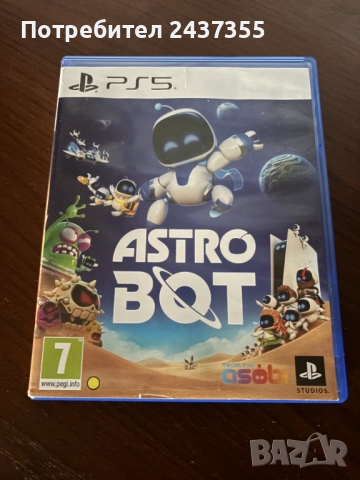 Astro bot Ps5