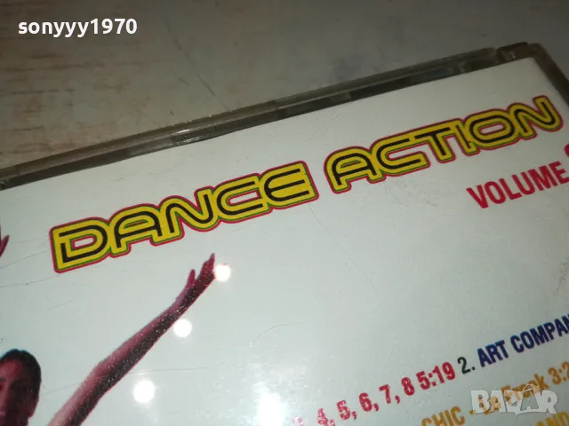 DANCE ACTION VOL.2 CD 2503250713, снимка 12 - CD дискове - 49627591