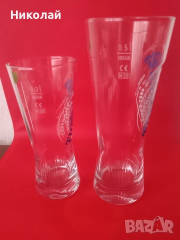 Чаши на бира Туборг / Tuborg 300 / 500 мл., снимка 2 - Чаши - 53583444