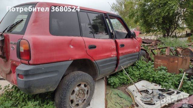 Тойота Рав 4 катасрофирал, снимка 3 - Автомобили и джипове - 40932265