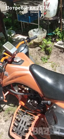 АТВ шосейно F1 250 cc, снимка 2 - Мотоциклети и мототехника - 56074016