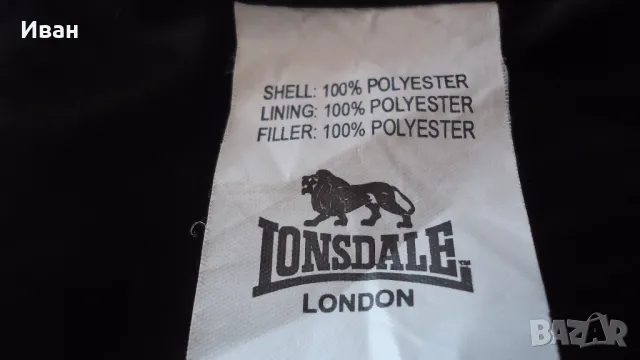 дамско яке, снимка 6 - Якета - 48038328