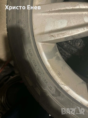 18 ки гуми с джанти за Пежо 4007 Мицубиши аутлендър и ситроен С кросер, снимка 5 - Гуми и джанти - 53503155