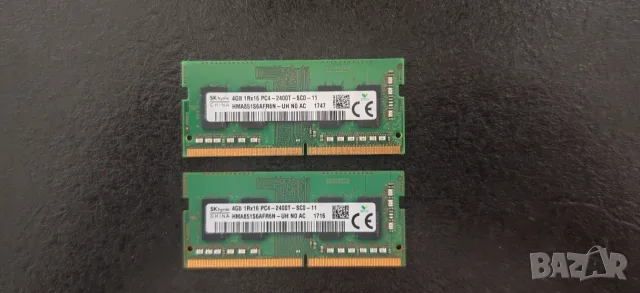 Продавам Рам Памет за Лаптопи SoDimm за Лаптопи 2x4Gb DDR4 , снимка 9 - RAM памет - 54024233