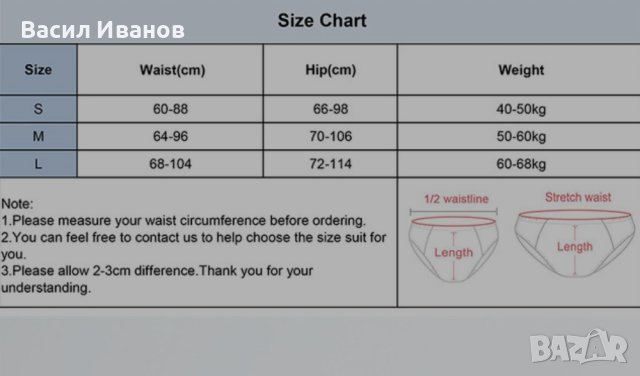 Комплект памучни прашки, снимка 4 - Бельо - 41097836