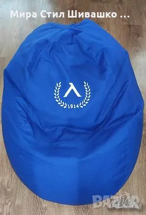 Барбарон, снимка 2 - Мебели за детската стая - 48050625