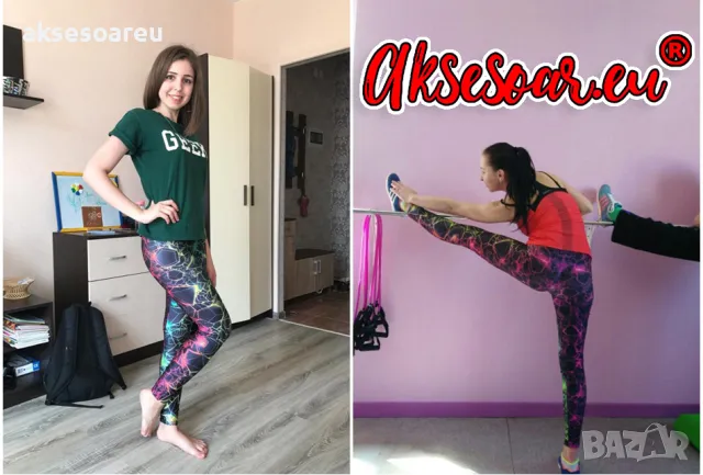 Дамски нов висококачествен шарен цветен печатан клин Нова мода за жени и момичета 3D Печатни цветни , снимка 4 - Клинове - 50418891