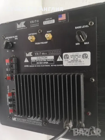 Буфер / субуфер - Miller & Kreisel VX-7 Mark II, снимка 8 - Тонколони - 50030669