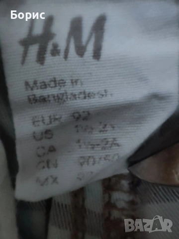 H&M - 1,5-2г - 92см - Детски Бермуди / Къси Панталони, снимка 7 - Панталони и долнища за бебе - 53480992